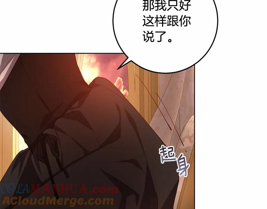 第217页