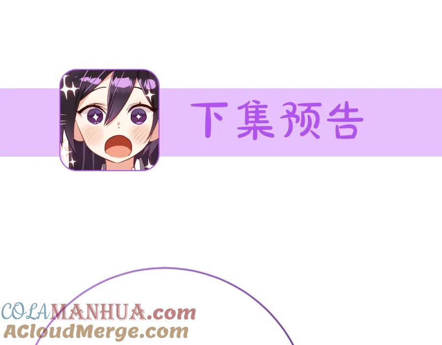 第229页