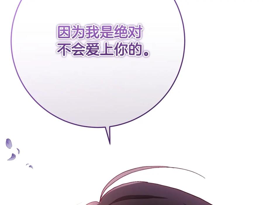 第230页