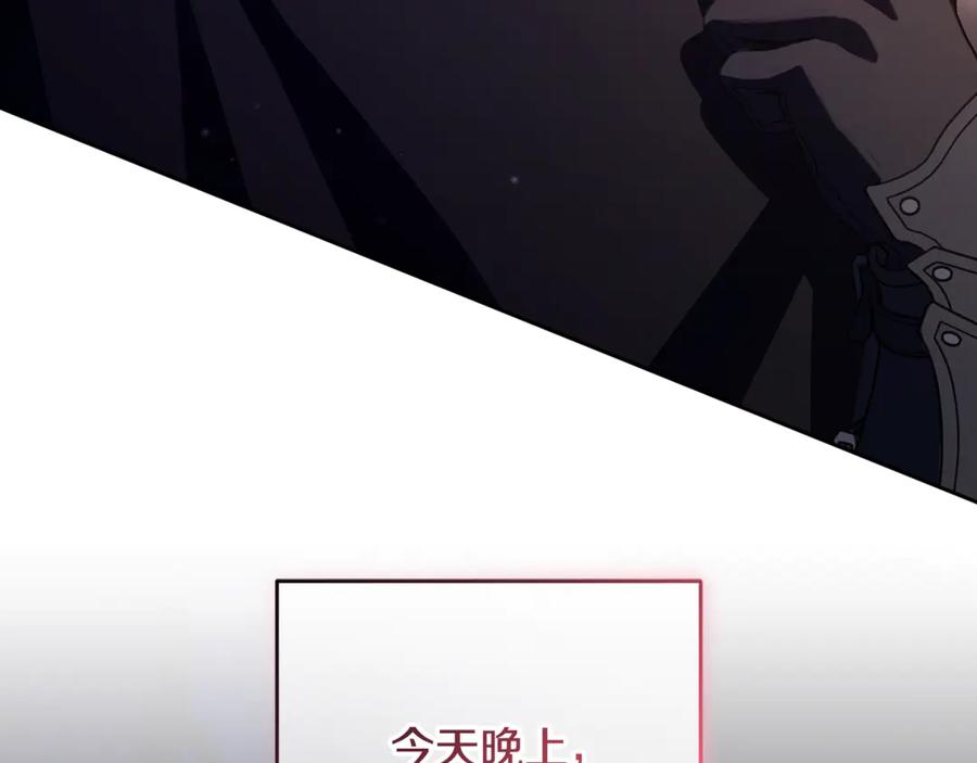 第208页