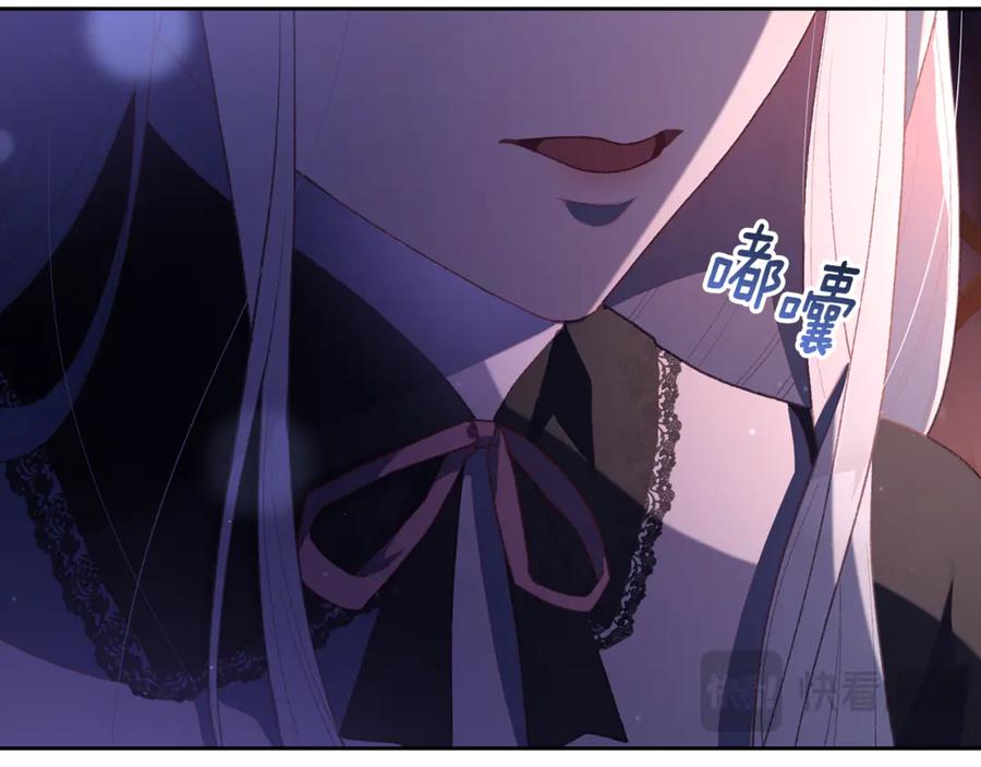 第214页