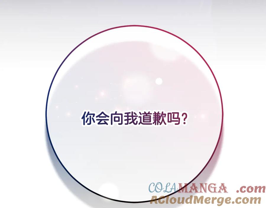 第221页