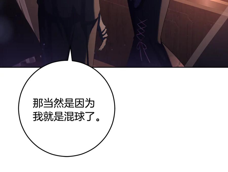 第208页