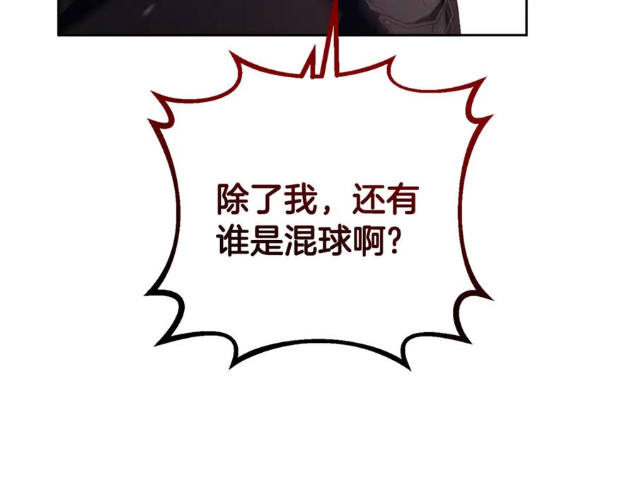 第214页
