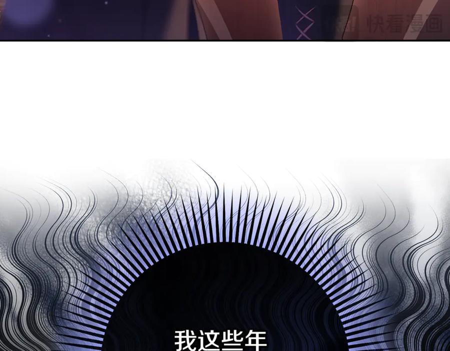 第223页