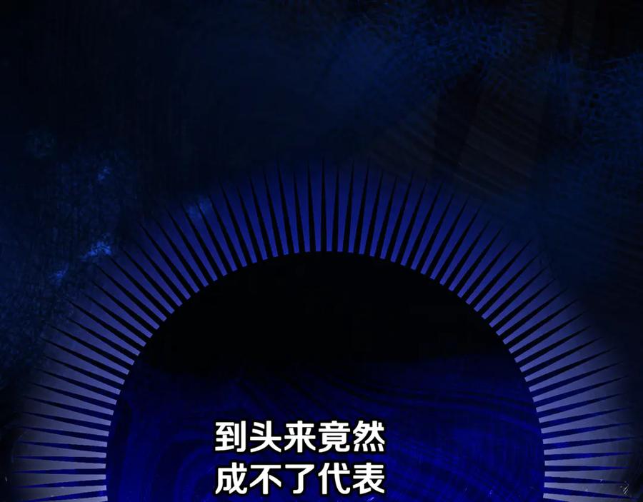 第227页