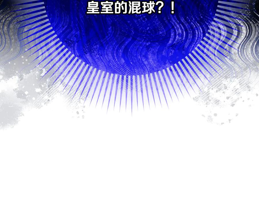 第228页