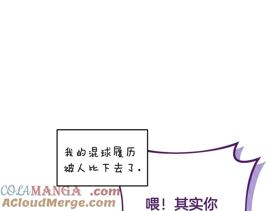 第229页
