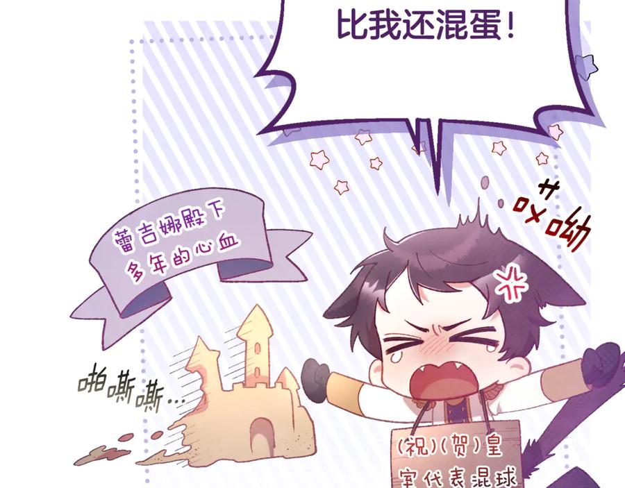 第230页