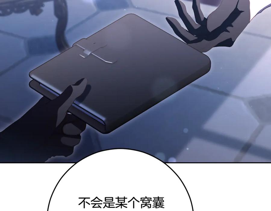 第191页