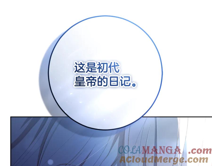 第193页
