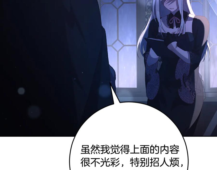 第202页