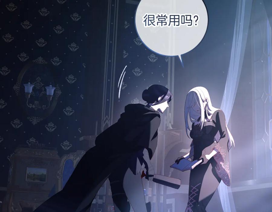 第208页