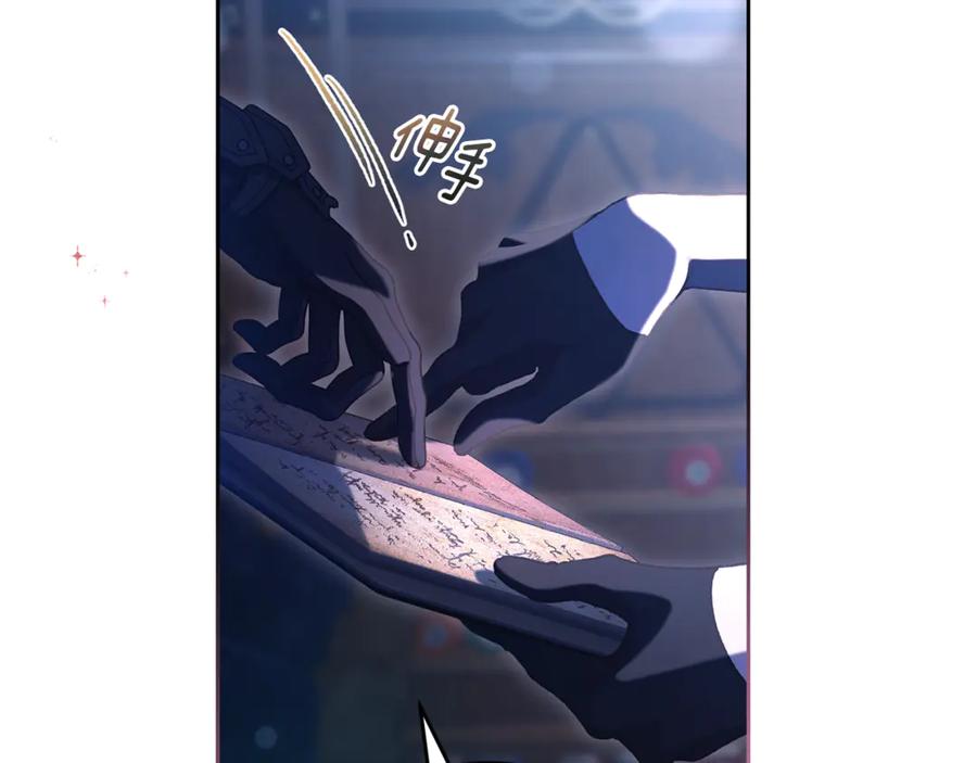 第212页