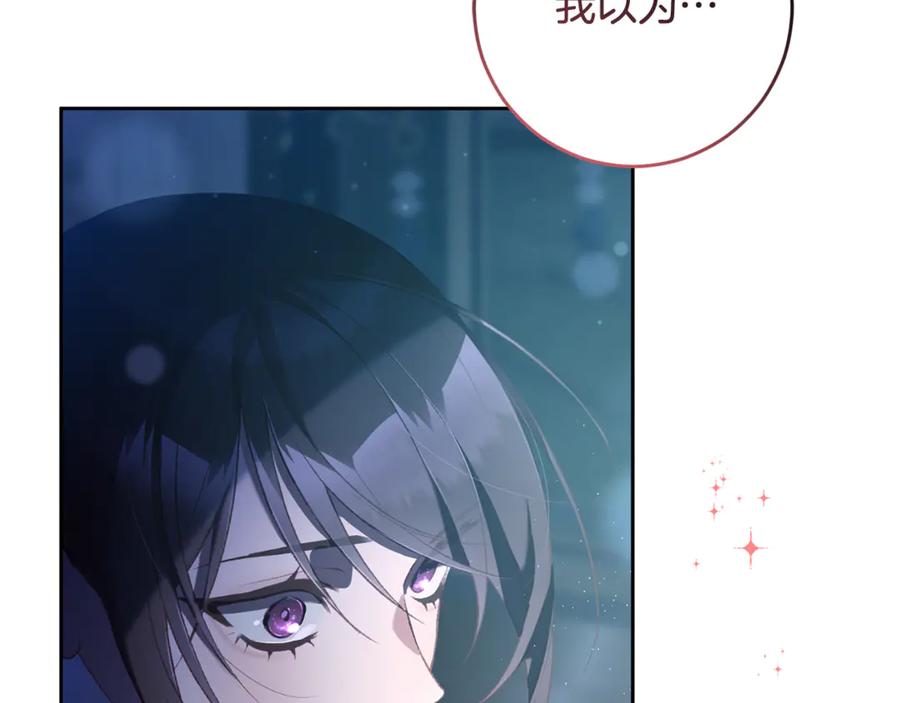 第215页