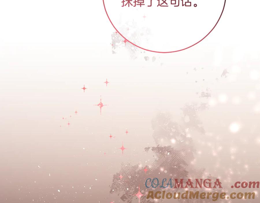 第217页