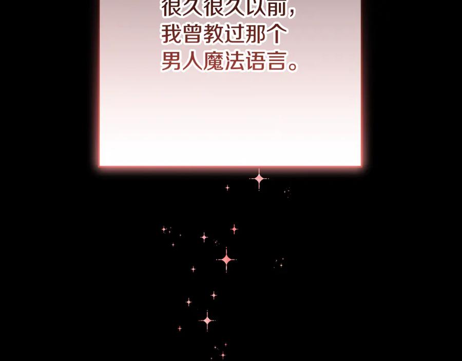 第220页