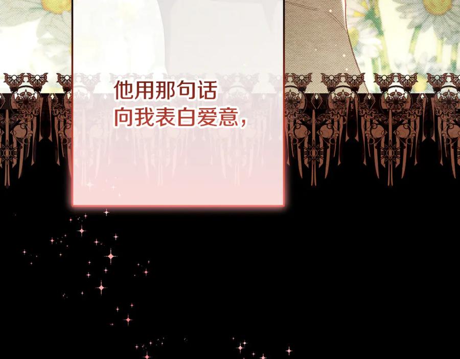 第224页