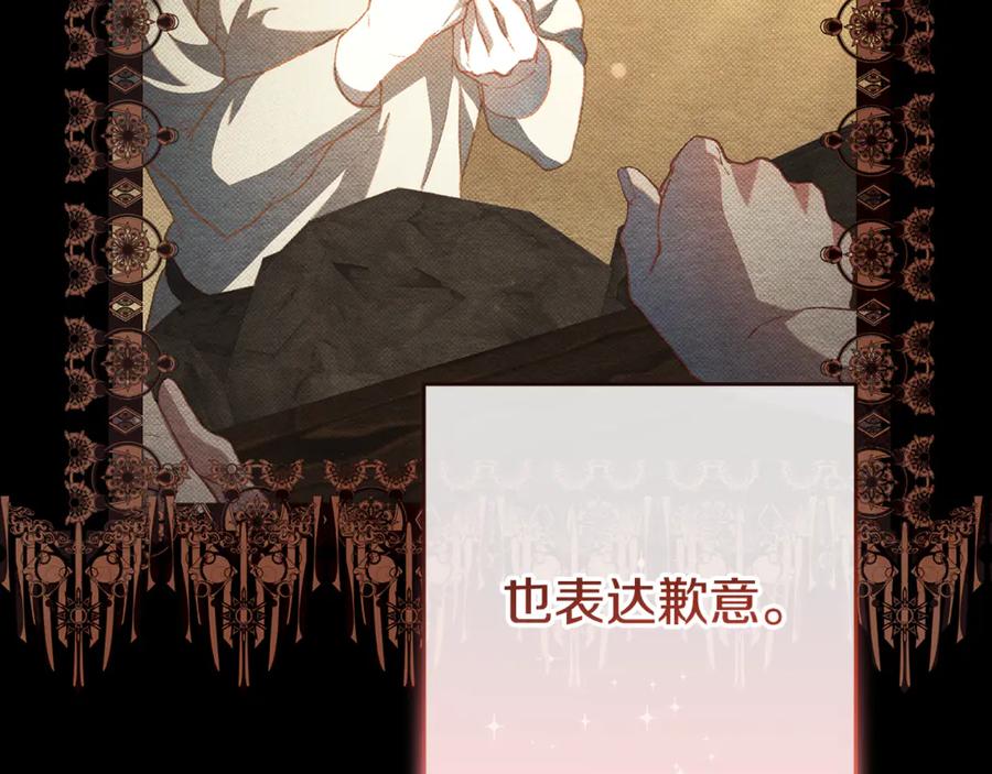 第226页