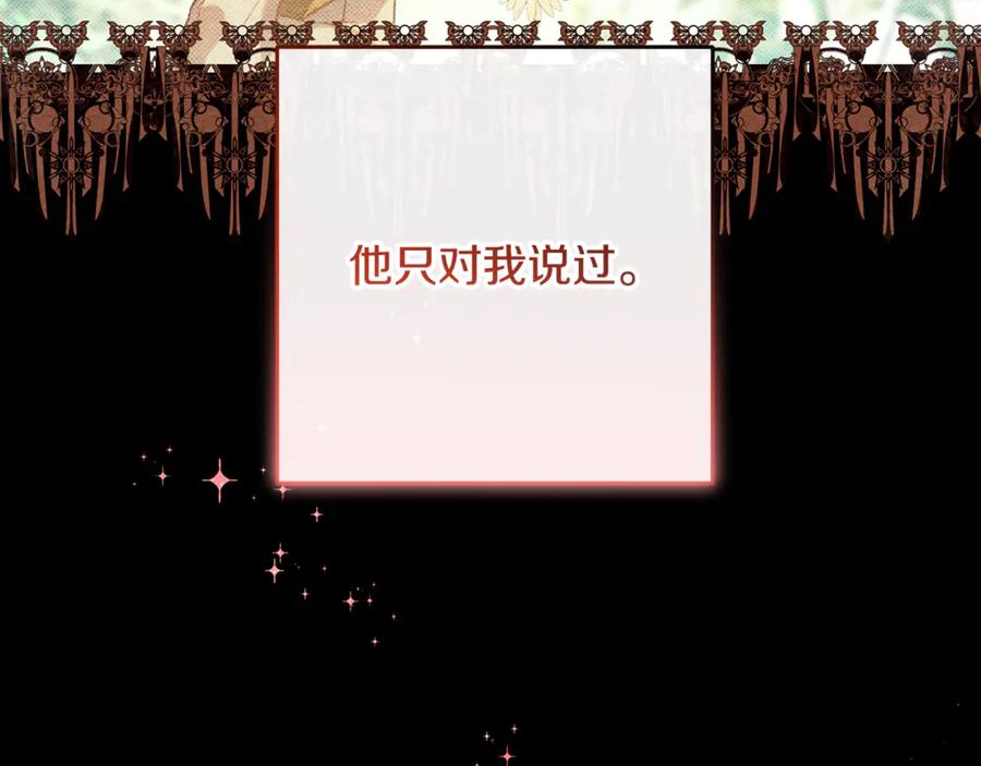 第230页