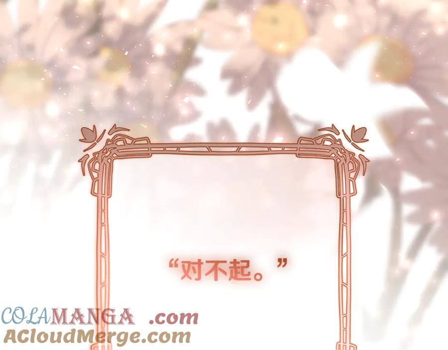 第245页