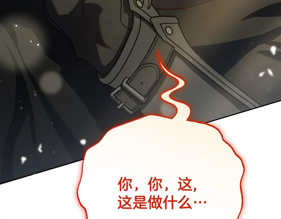 第208页