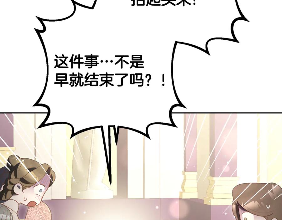 第212页