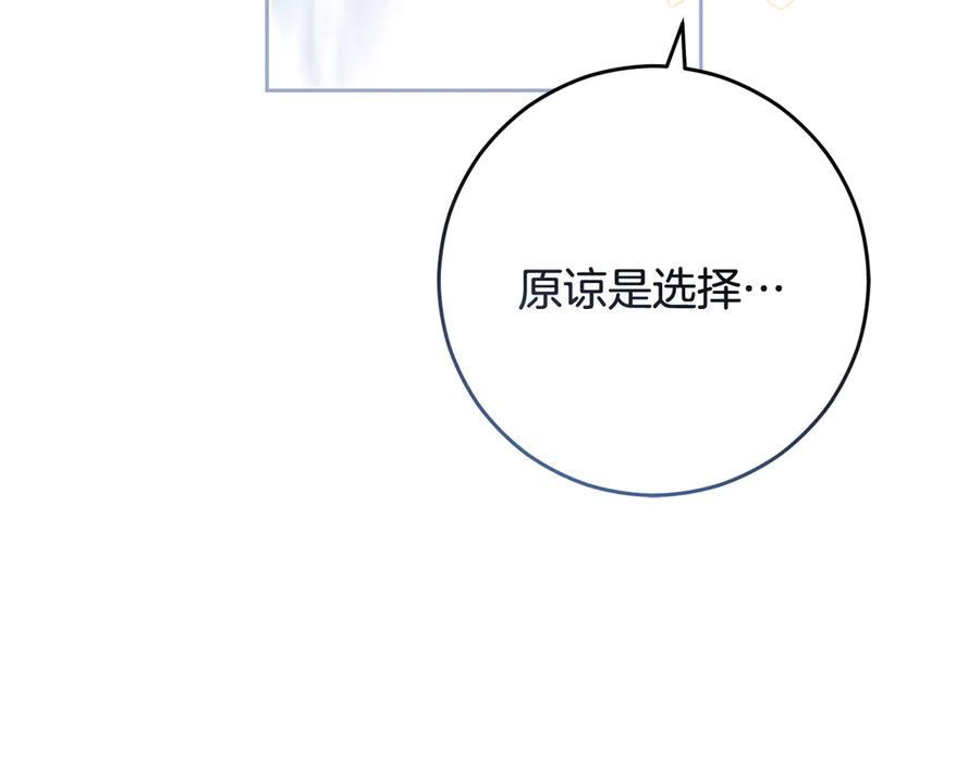 第218页