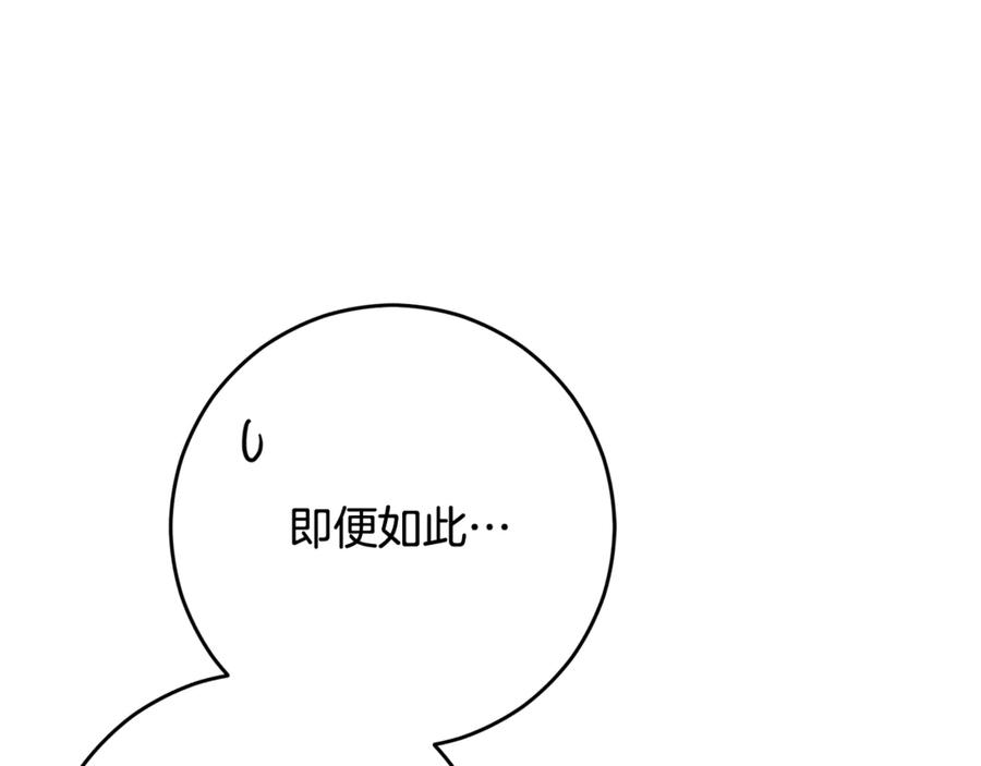 第224页