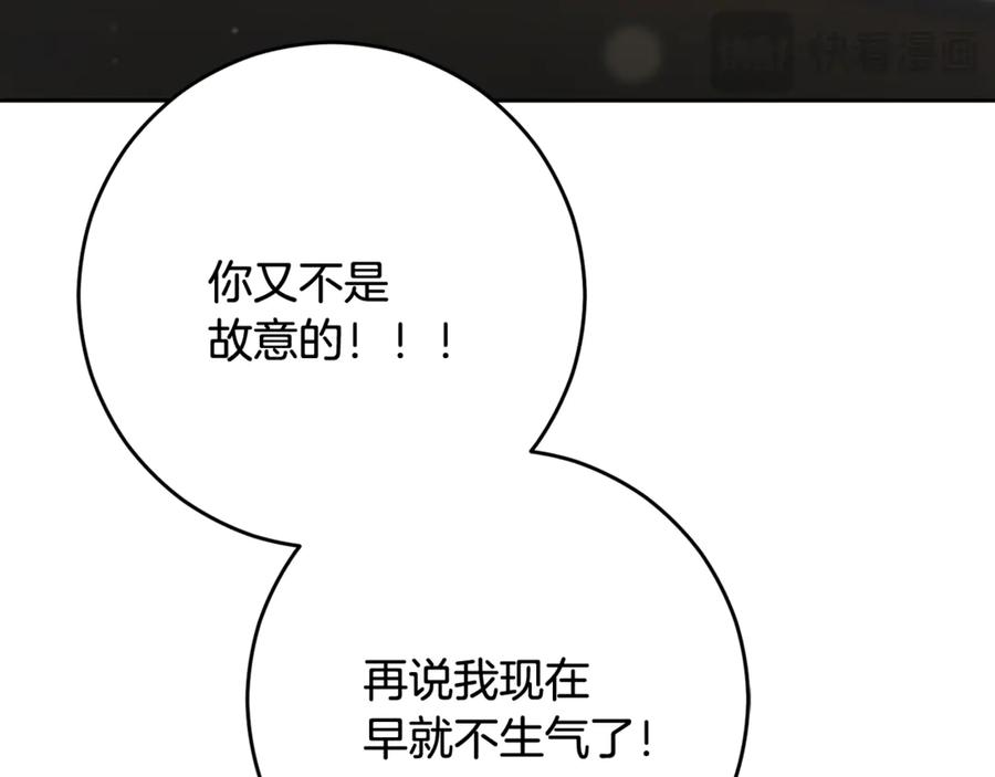 第227页
