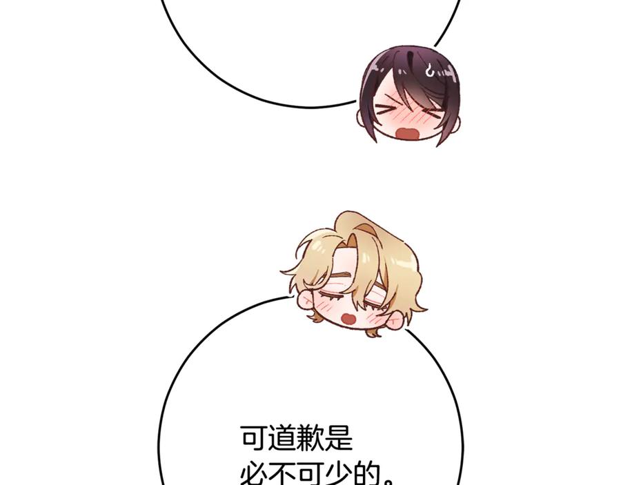 第228页