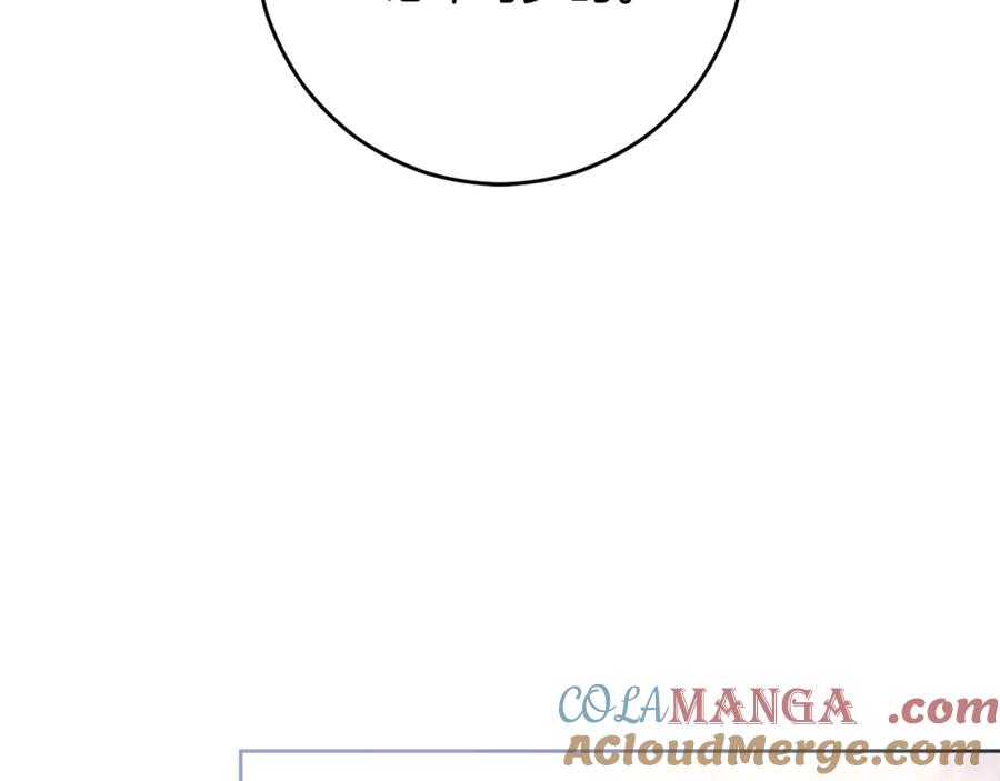 第229页