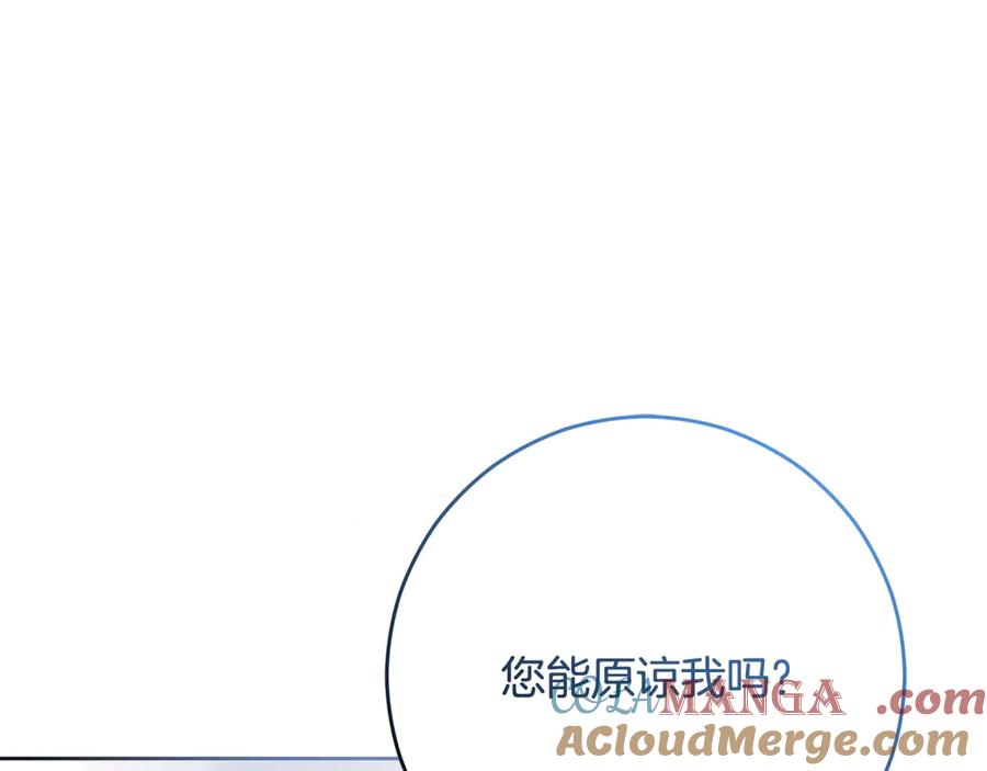 第233页