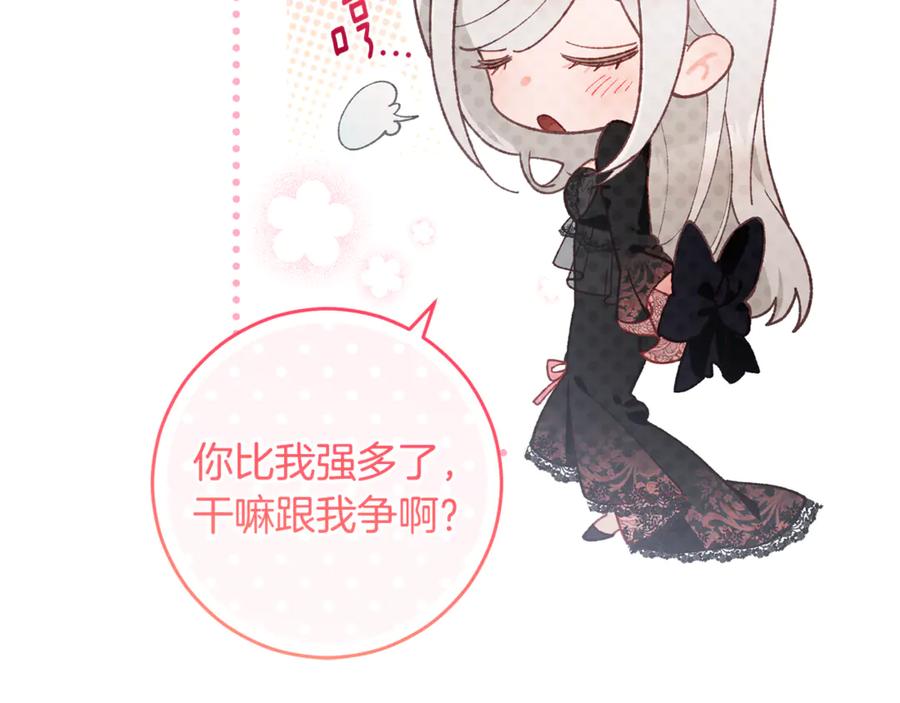 第250页