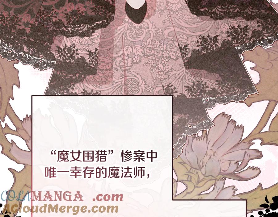 第201页
