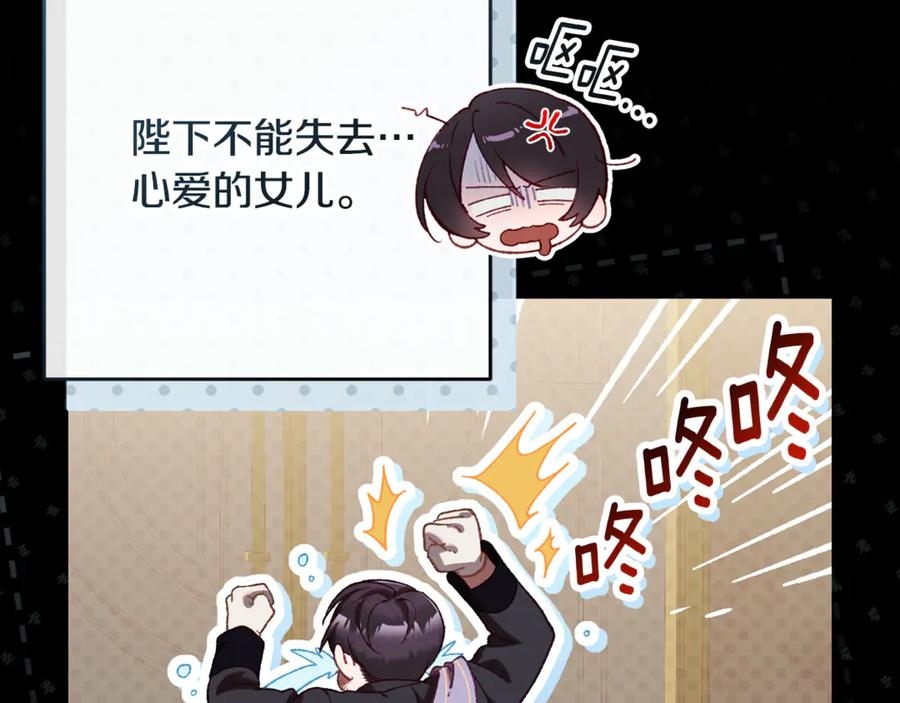 第212页