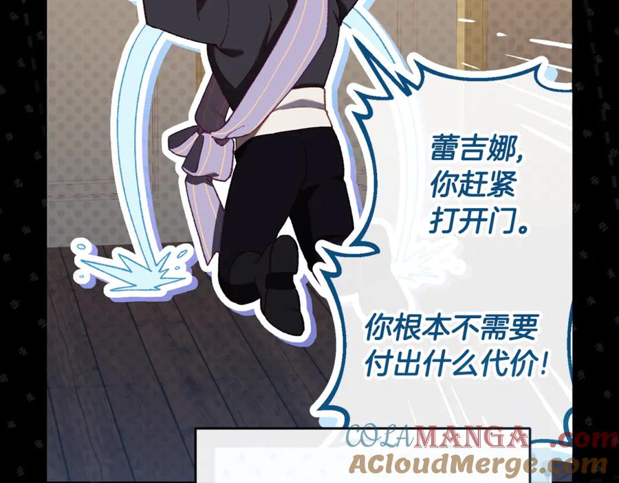 第213页