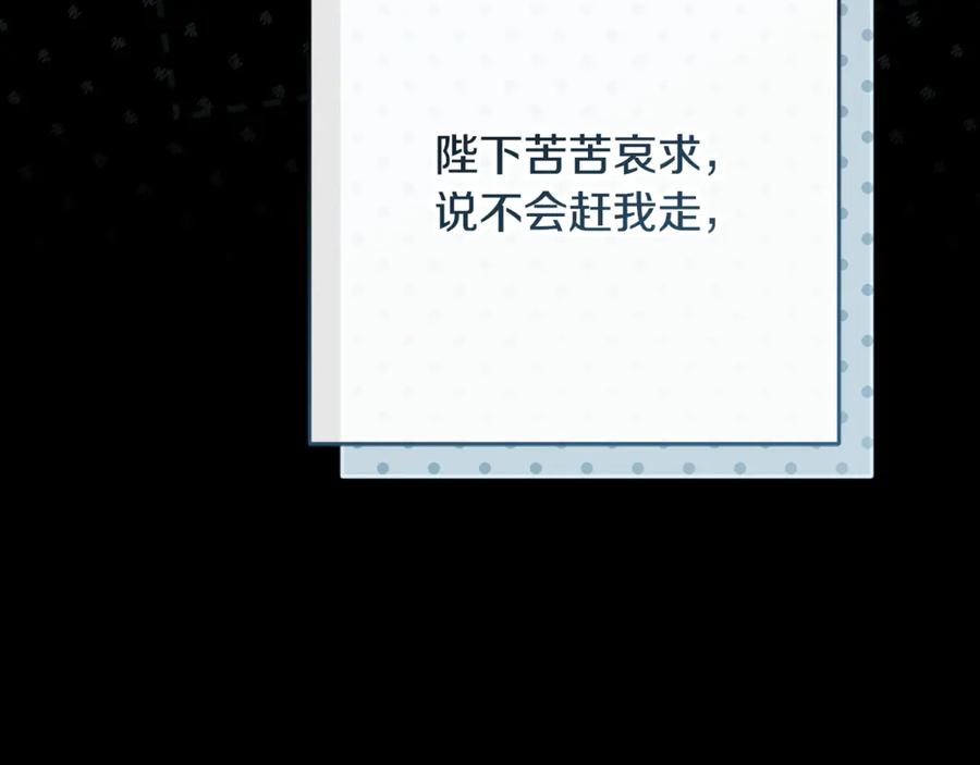 第214页