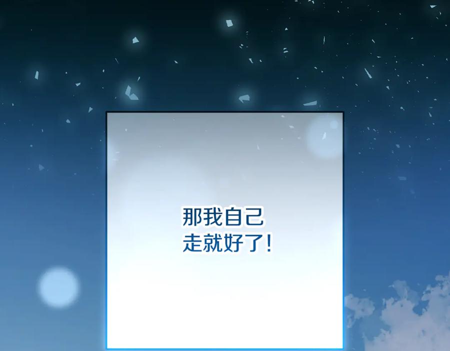 第220页