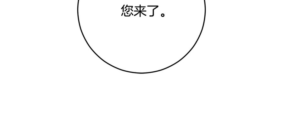 第230页