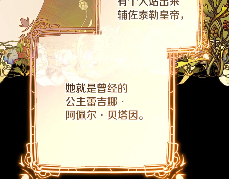 第208页