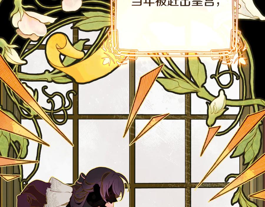 第211页