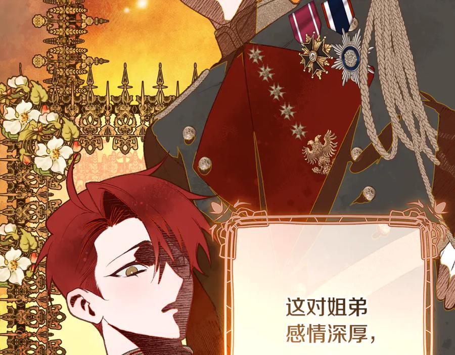第218页