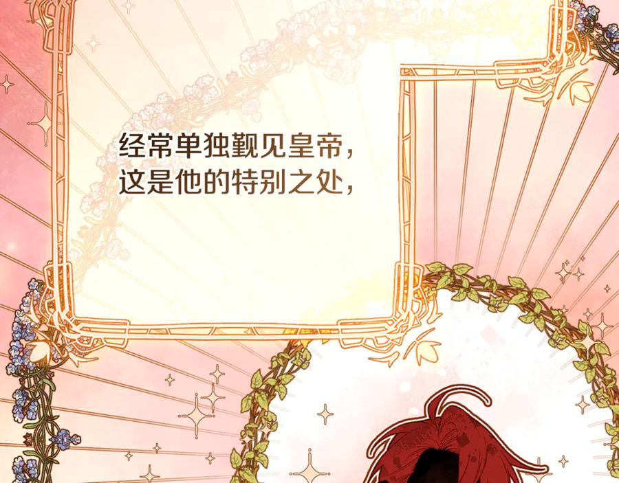 第226页