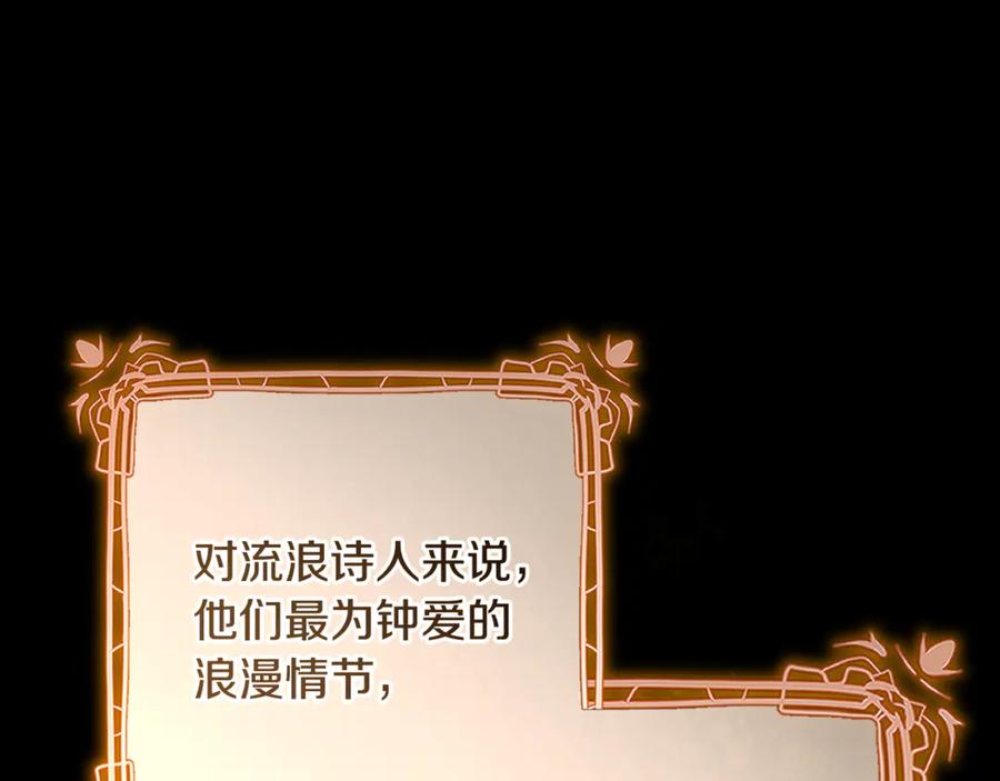 第234页