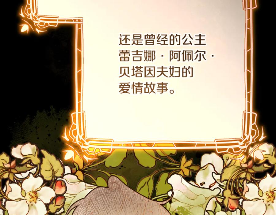 第235页