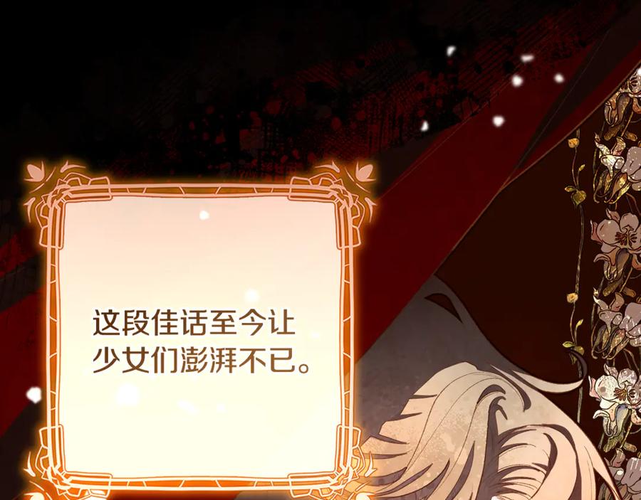 第242页