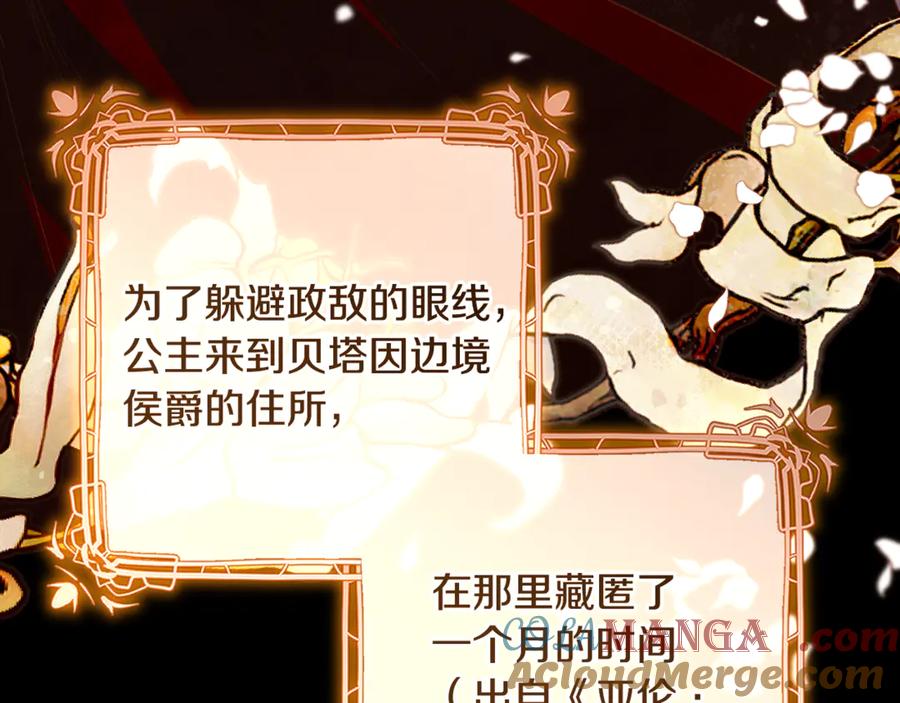 第245页