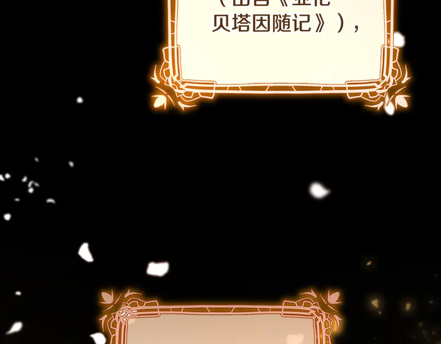 第246页