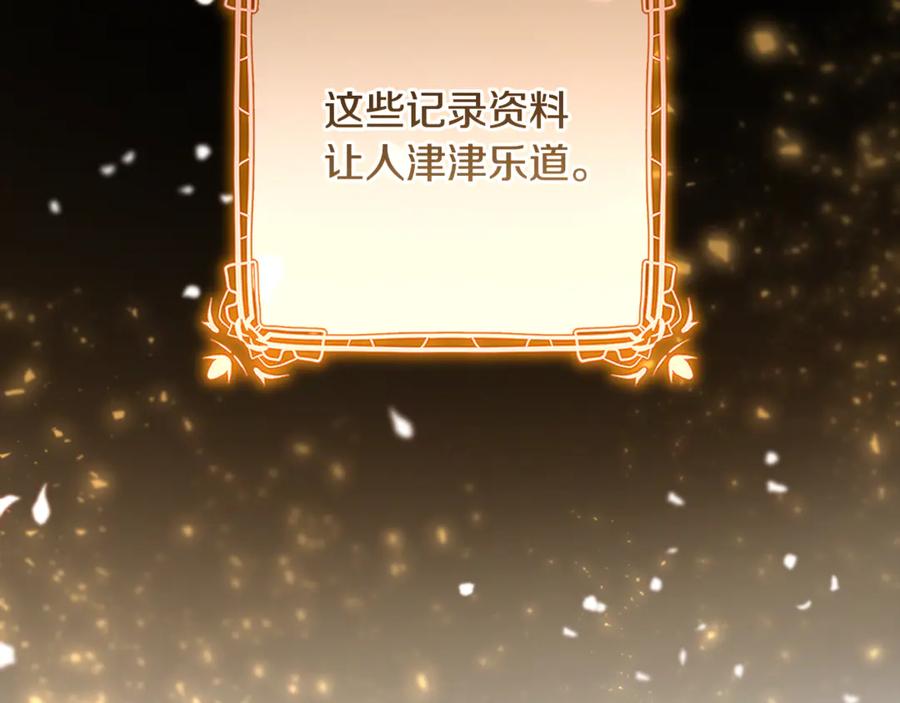 第247页